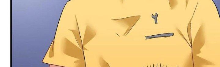 Thành Tựu Của Ta Rất Nhiều Chapter 86 - Trang 3