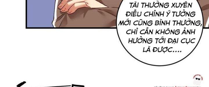Thành Tựu Của Ta Rất Nhiều Chapter 86 - Trang 3