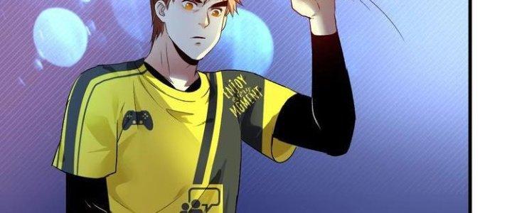 Thành Tựu Của Ta Rất Nhiều Chapter 86 - Trang 3