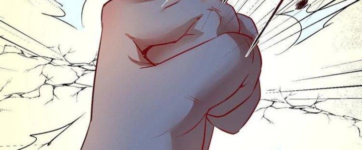 Thành Tựu Của Ta Rất Nhiều Chapter 86 - Trang 3