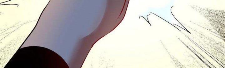 Thành Tựu Của Ta Rất Nhiều Chapter 86 - Trang 3