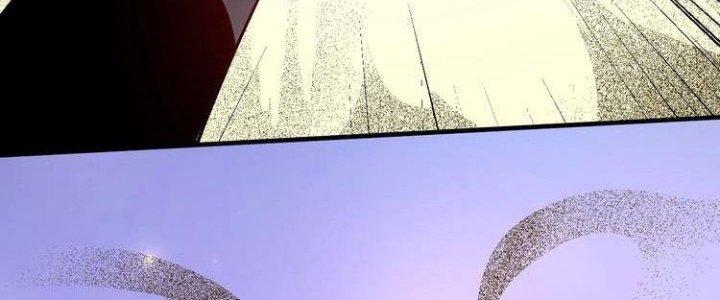 Thành Tựu Của Ta Rất Nhiều Chapter 86 - Trang 3