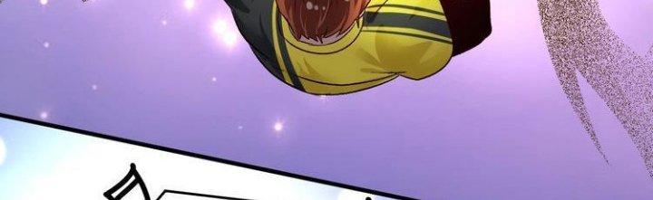 Thành Tựu Của Ta Rất Nhiều Chapter 86 - Trang 3