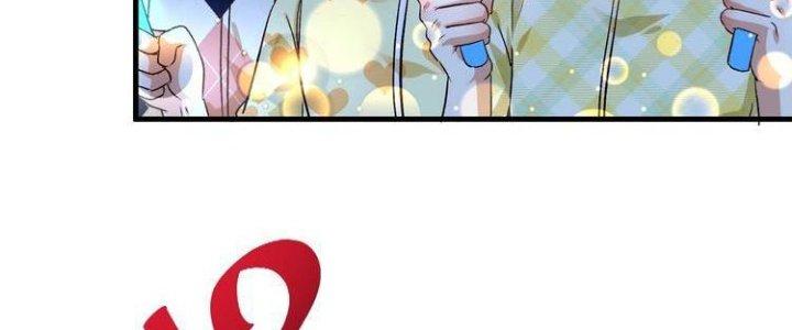 Thành Tựu Của Ta Rất Nhiều Chapter 86 - Trang 3