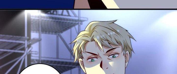 Thành Tựu Của Ta Rất Nhiều Chapter 86 - Trang 3