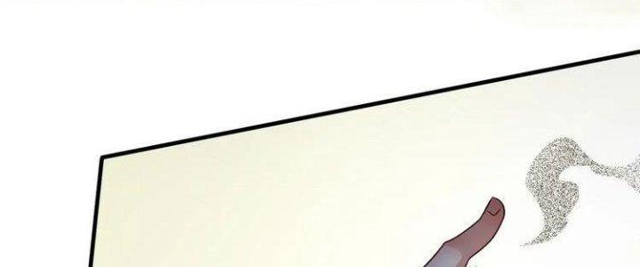 Thành Tựu Của Ta Rất Nhiều Chapter 86 - Trang 3