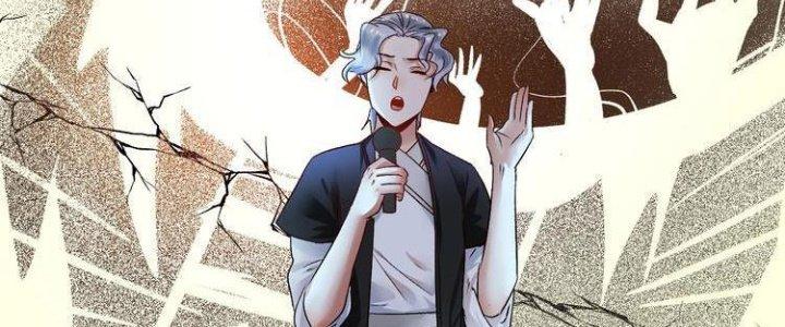 Thành Tựu Của Ta Rất Nhiều Chapter 86 - Trang 3