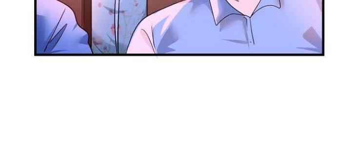 Thành Tựu Của Ta Rất Nhiều Chapter 86 - Trang 3