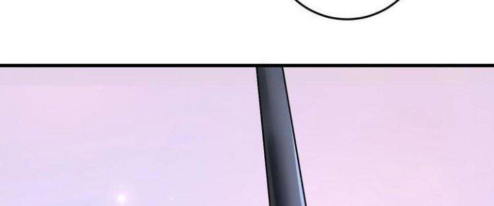 Thành Tựu Của Ta Rất Nhiều Chapter 86 - Trang 3