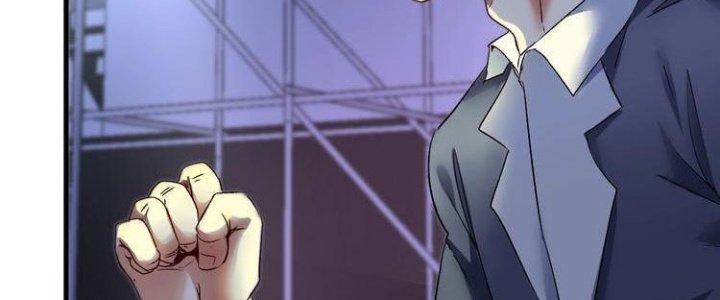 Thành Tựu Của Ta Rất Nhiều Chapter 86 - Trang 3