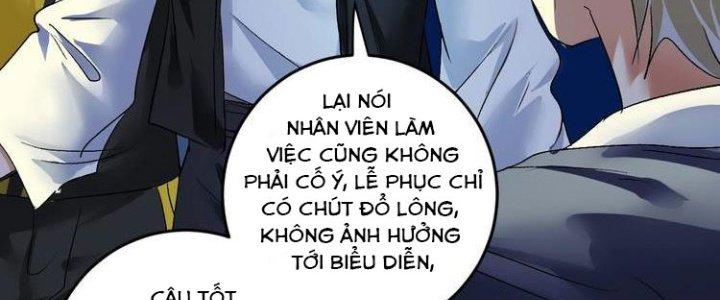 Thành Tựu Của Ta Rất Nhiều Chapter 86 - Trang 3