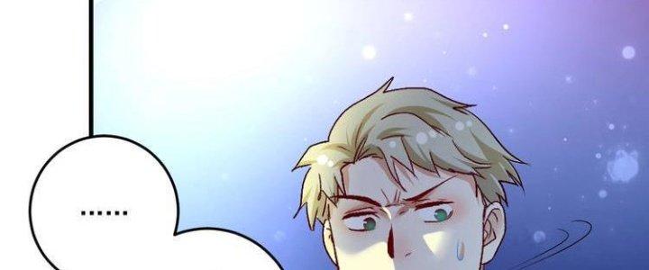 Thành Tựu Của Ta Rất Nhiều Chapter 86 - Trang 3