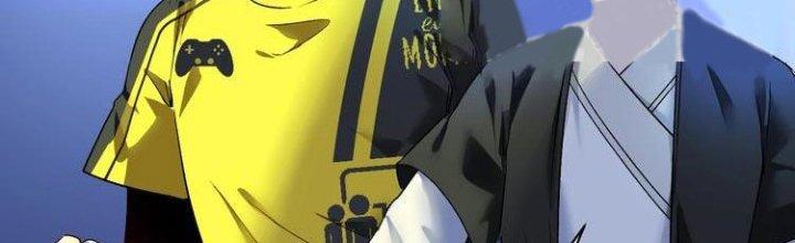 Thành Tựu Của Ta Rất Nhiều Chapter 86 - Trang 3