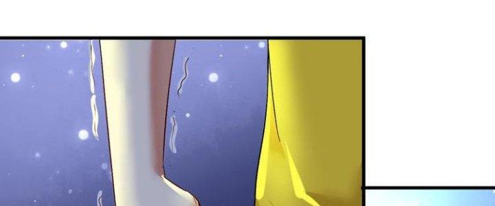 Thành Tựu Của Ta Rất Nhiều Chapter 86 - Trang 3