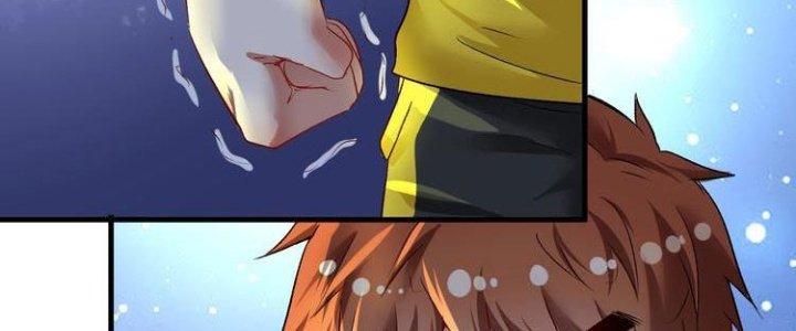 Thành Tựu Của Ta Rất Nhiều Chapter 86 - Trang 3