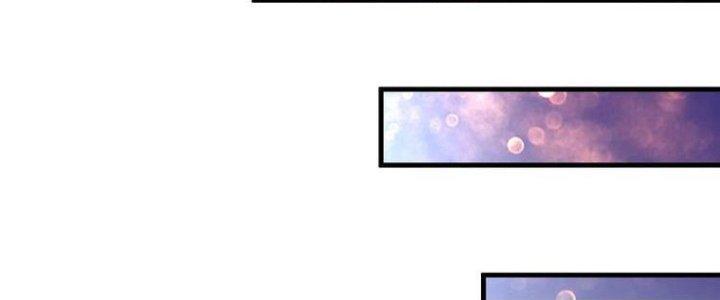 Thành Tựu Của Ta Rất Nhiều Chapter 86 - Trang 3