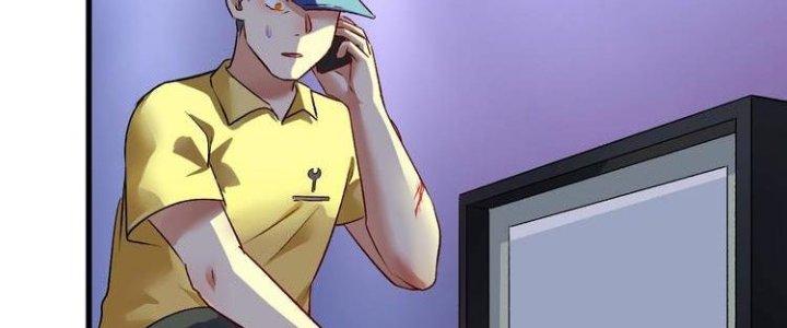 Thành Tựu Của Ta Rất Nhiều Chapter 86 - Trang 3