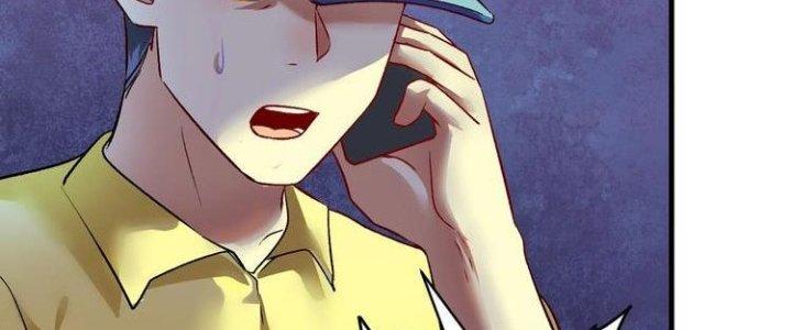 Thành Tựu Của Ta Rất Nhiều Chapter 86 - Trang 3