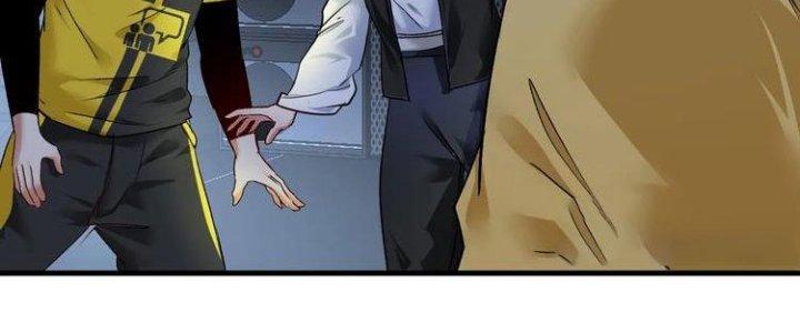 Thành Tựu Của Ta Rất Nhiều Chapter 86 - Trang 3