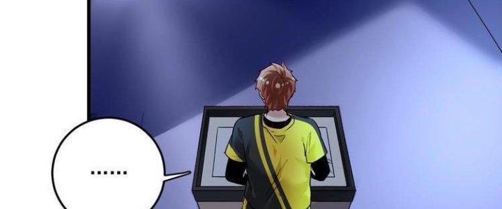 Thành Tựu Của Ta Rất Nhiều Chapter 86 - Trang 3