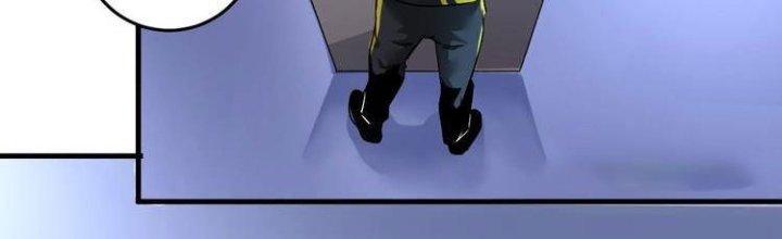 Thành Tựu Của Ta Rất Nhiều Chapter 86 - Trang 3