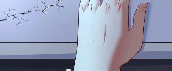 Thành Tựu Của Ta Rất Nhiều Chapter 86 - Trang 3