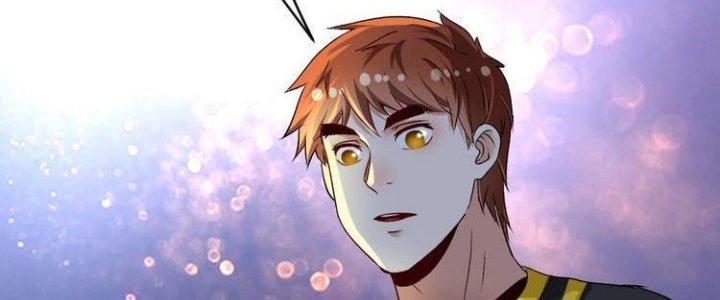 Thành Tựu Của Ta Rất Nhiều Chapter 86 - Trang 3