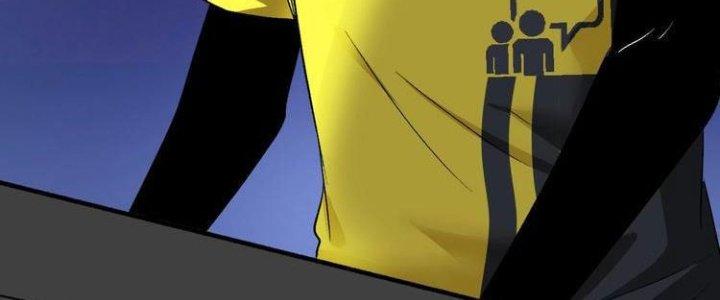 Thành Tựu Của Ta Rất Nhiều Chapter 86 - Trang 3