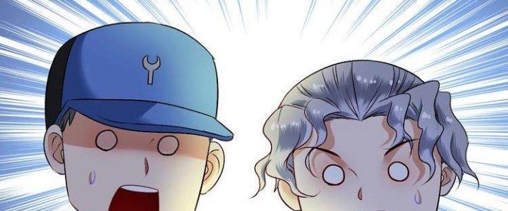 Thành Tựu Của Ta Rất Nhiều Chapter 86 - Trang 3