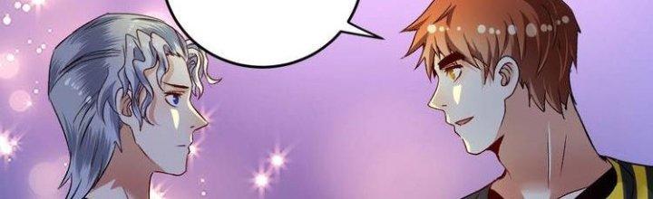 Thành Tựu Của Ta Rất Nhiều Chapter 86 - Trang 3