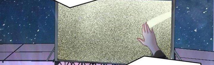 Thành Tựu Của Ta Rất Nhiều Chapter 86 - Trang 3