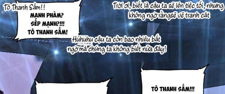 Thành Tựu Của Ta Rất Nhiều Chapter 86 - Trang 3