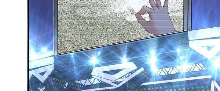 Thành Tựu Của Ta Rất Nhiều Chapter 86 - Trang 3