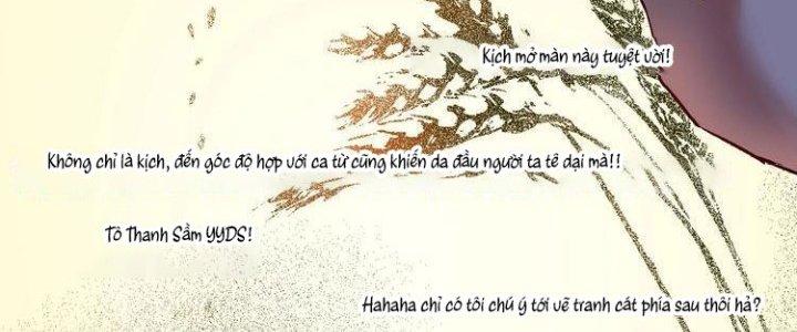 Thành Tựu Của Ta Rất Nhiều Chapter 86 - Trang 3