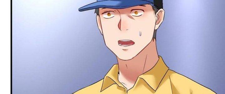 Thành Tựu Của Ta Rất Nhiều Chapter 86 - Trang 3