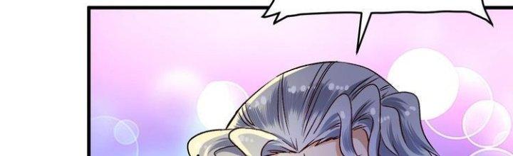 Thành Tựu Của Ta Rất Nhiều Chapter 87 - Trang 3