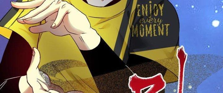 Thành Tựu Của Ta Rất Nhiều Chapter 87 - Trang 3