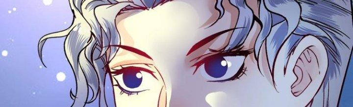 Thành Tựu Của Ta Rất Nhiều Chapter 87 - Trang 3