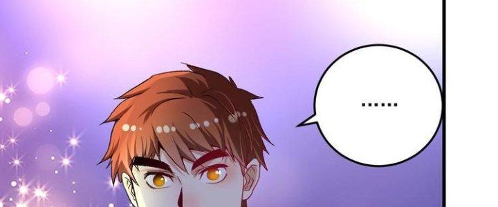 Thành Tựu Của Ta Rất Nhiều Chapter 87 - Trang 3