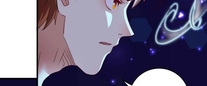 Thành Tựu Của Ta Rất Nhiều Chapter 87 - Trang 3