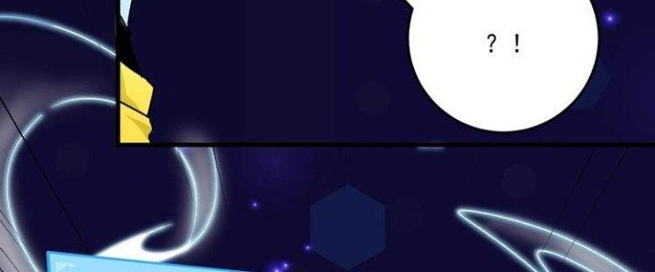 Thành Tựu Của Ta Rất Nhiều Chapter 87 - Trang 3