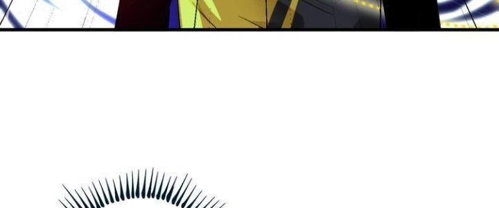 Thành Tựu Của Ta Rất Nhiều Chapter 87 - Trang 3