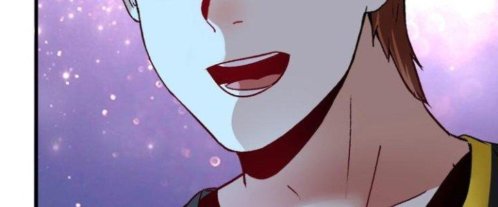 Thành Tựu Của Ta Rất Nhiều Chapter 87 - Trang 3