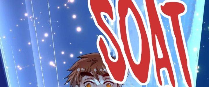 Thành Tựu Của Ta Rất Nhiều Chapter 87 - Trang 3