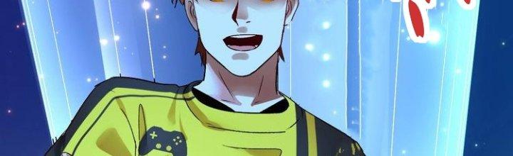 Thành Tựu Của Ta Rất Nhiều Chapter 87 - Trang 3