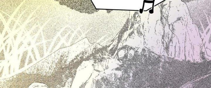 Thành Tựu Của Ta Rất Nhiều Chapter 87 - Trang 3