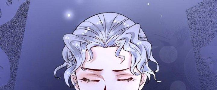 Thành Tựu Của Ta Rất Nhiều Chapter 87 - Trang 3