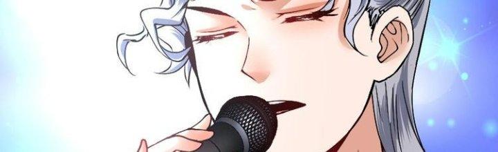 Thành Tựu Của Ta Rất Nhiều Chapter 87 - Trang 3