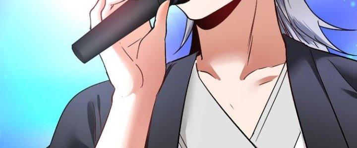 Thành Tựu Của Ta Rất Nhiều Chapter 87 - Trang 3