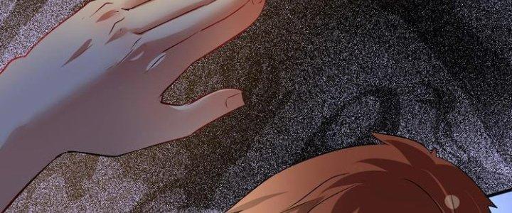 Thành Tựu Của Ta Rất Nhiều Chapter 87 - Trang 3